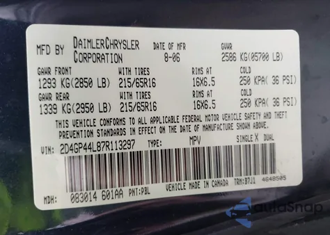 2007 Dodge Grand Caravan Sxt из США, поврежденный, VIN 2D4GP44L87R113297